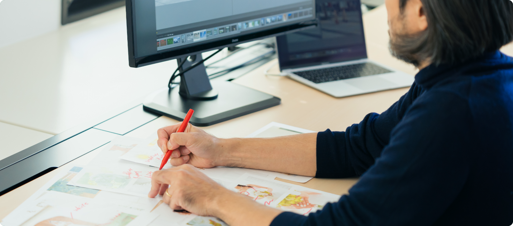 実践的なWebマーケティング